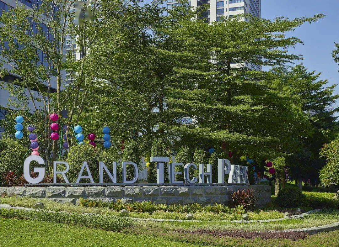 微信图片_20231124145415.jpg 微信图片_20231124145415.jpg