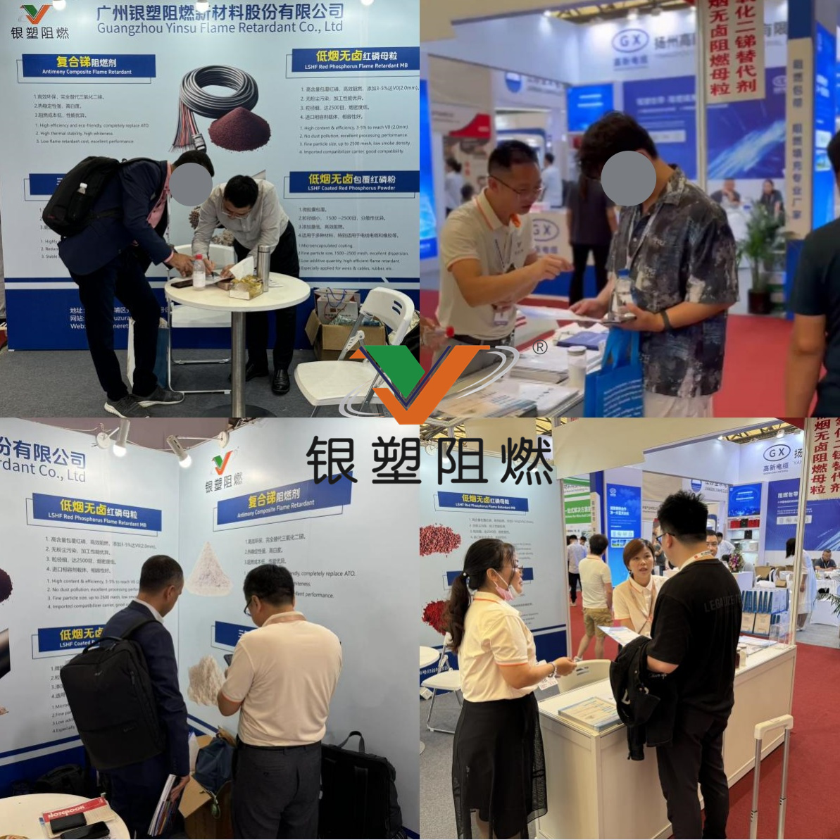 白色颗粒_副本.jpg 白色颗粒_副本.jpg